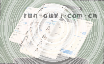 赛程总览：关键时间点一览